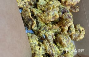 Salt and Pepper Dried Potato Slices