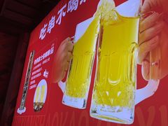 -阿三烧烤·生蚝(超级会员店拓峰店)