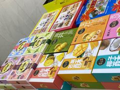 -一品方糕专卖店