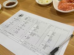 -樱吉岛寿喜锅(肇嘉浜路店)