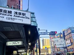 -浅草寺
