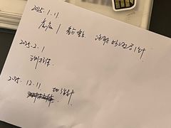 -李叔同故居纪念馆