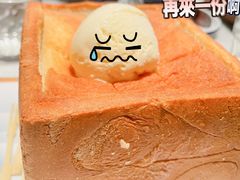 -绿茶餐厅(成都太古里店)