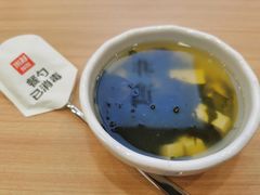 -米村拌饭(欧亚万豪店)