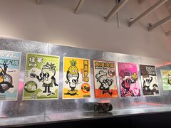 -黄油啤酒公司