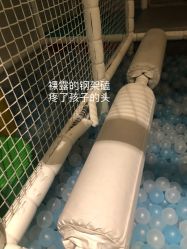 -嗨贝天地(济南万象城店)