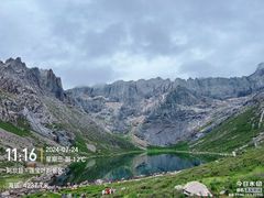 -莲宝叶则景区