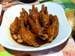 美味鲍汁凤爪-添好运点心专门店(北角店)