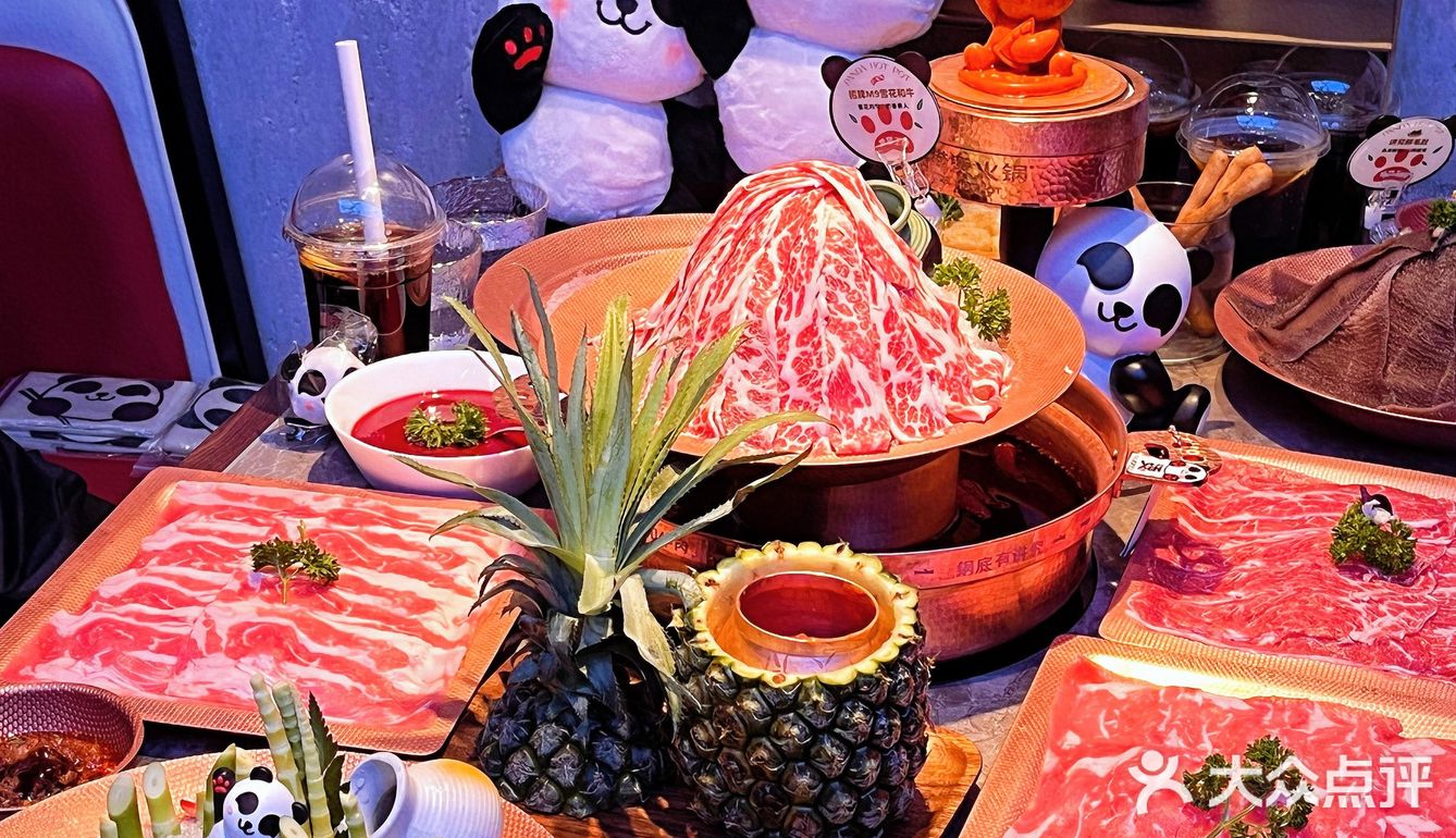 看👀深圳有个萌萌哒的熊猫烫🐼火锅