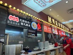 -银记肠粉店(北京路店)