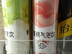 -全家便利店(长江南路站店)