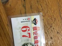 -潮镇老尾牛杂(环城西路店)