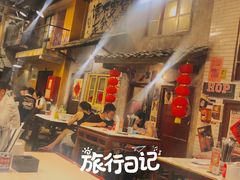 -文和友老长沙龙虾馆(化龙池店)