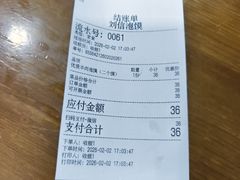 -刘信牛羊肉泡馍小炒(回民街店)