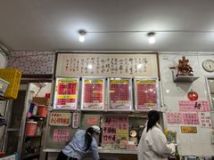 -南宁市连升风味小吃店