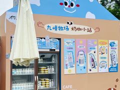 -广州天河城购物中心