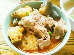 -淳澄水盆羊肉