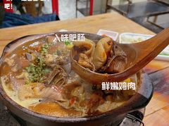 -十六蒲(桂林路店)