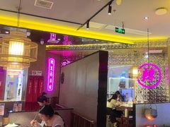 -重庆高老九火锅(万象城店)