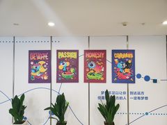 -黄龙时代广场