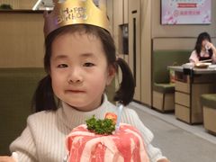 -海底捞火锅(赛格国际购物中心店)
