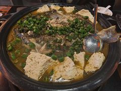 -探鱼·鲜青椒爽麻烤鱼(银泰城店)