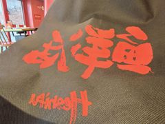 -何师傅美蛙鱼头(汉街店)