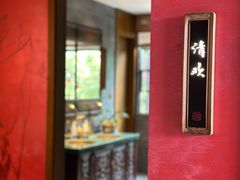 -恬阿姨庭院餐厅·生日宴