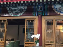 门面-北京古城老院厉晓麟精致菜