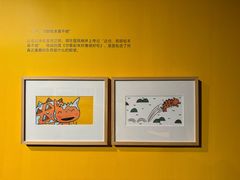 -正佳自然科学博物馆