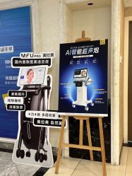 -深圳春天阳光医院·轮廓抗衰中心