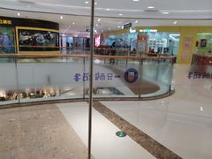 -一只酸奶牛(双流万达广场店)
