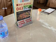 -鹏城人家海鲜酒家·23年老字号(较场尾店)