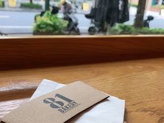 -81BAKERY(大学路店)