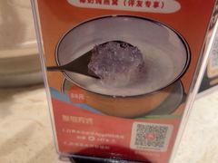 -粤珍轩.创始店.始于2001(含光门店)