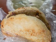 -老西关黄老太牛肉烧饼