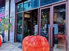 -观澜湖手艺工场·陶艺·吹玻璃·拼豆