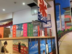 -怪物的冰与火(天虹商场中山路店)