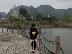 -云漫湖生态度假公园