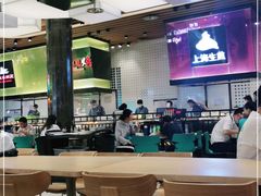 大堂-宜家·瑞典风味餐厅(北京西红门店)
