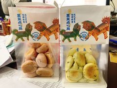 -墨茉点心局(雨花亭凯德店)