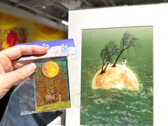 -上海K11购物艺术中心