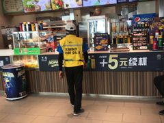 -德克士(哈西客站店)