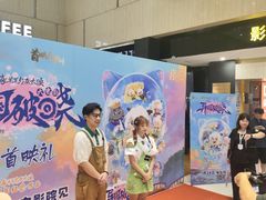 -万达影城(白云万达广场IMAX店)