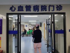 -陕西省人民医院(主院区)