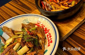 Stir-Fried Classic Twice-Cooked Pork