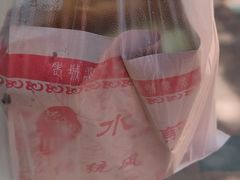 -老城里煎饼果子(元纬路店)