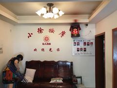 -小徐盲人按摩(新华社区店)