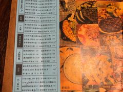 -维卡食舍(户部山店)
