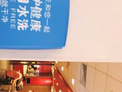 -麦当劳(汉口火车站候车室店)